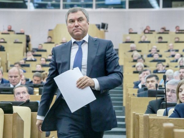 Вячеслав Володин на первом пленарном заседании Государственной Думы VII созыва.