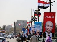 Каир. Приветственные плакаты с изображением В.Путина