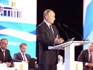 Владимир Путин на форуме «Россия — спортивная держава»