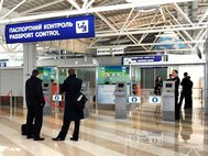 Паспортный контроль в аэропорту Украины