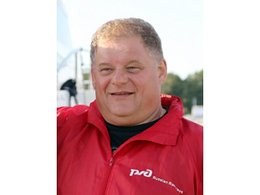 Олег Валинский Олег Валинский