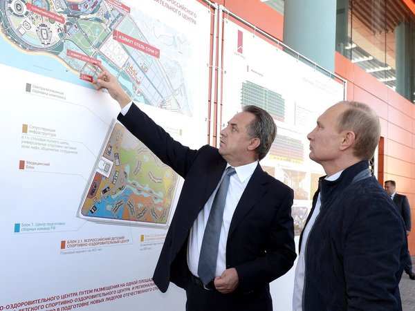 Виталий Мутко и Владимир Путин в Сочи. 2014