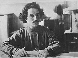 Серго Орджоникидзе Серго Орджоникидзе