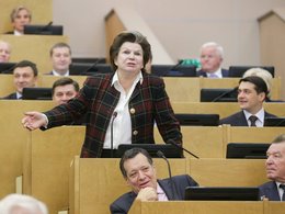Валентина Терешкова на пленарном заседании Госдумы 7 октября 2016