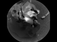 Марсианский метеорит Egg Rock