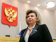 Татьяна Москалькова - уполномоченный по правам человека