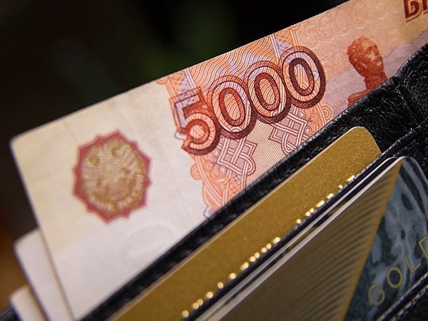 Российская валюта, купюра пять тысяч рублей