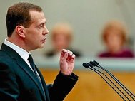 Д.Медведев в Госдуме