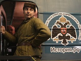 Торжественный запуск нового тематического поезда «Великие полководцы». 7 ноября 2016