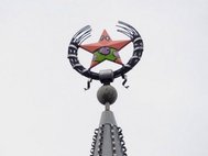 Звезда на шпиле в Воронеже