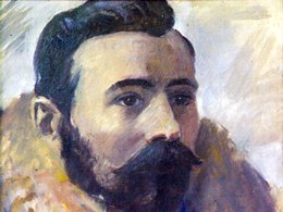 Владимир Русанов Владимир Русанов