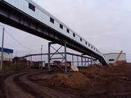 Угледобывающая компания "Разрез "Инской"