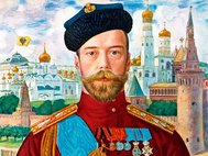 Портрет царя Николая II  работы Б. М. Кустодиева  