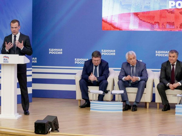 Вячеслав Володин на выездном заседании фракции ЕР в Госдуме