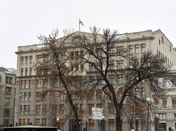 Здание администрации президента РФ на Старой площади