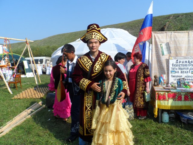 Участники фестиваля казахской культуры в Челябинской области