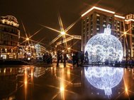 Елочный шар в Москве. 2016 год.