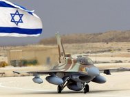 ВВС Израиля.