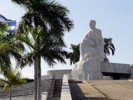 Мемориал Хосе Марти, Гавана.
