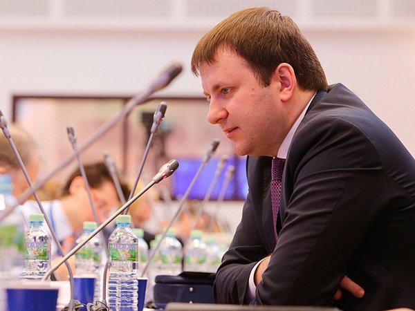 Максим Орешкин глава Министерство экономического развития