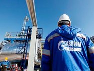 Рабочий "Газпрома"