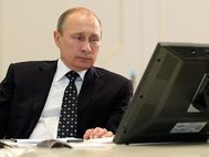 В.Путин провел видеоконференцию по вопросам безопасности.
