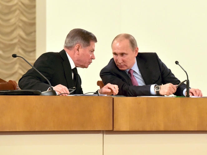 Председатель Верховного суда РФ Вячеслав Лебедев и президент РФ Владимир Путин во время работы съезда судей