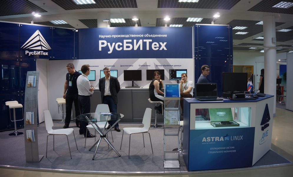почему нельзя свободно использовать популярный шрифт times new roman в astra linux. Смотреть фото почему нельзя свободно использовать популярный шрифт times new roman в astra linux. Смотреть картинку почему нельзя свободно использовать популярный шрифт times new roman в astra linux. Картинка про почему нельзя свободно использовать популярный шрифт times new roman в astra linux. Фото почему нельзя свободно использовать популярный шрифт times new roman в astra linux