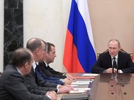 Совещание Владимира Путина с Совбезом РФ