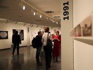  Открытие выставки «90-е» в Арт-галерее Ельцин Центра. 26 ноября 2015