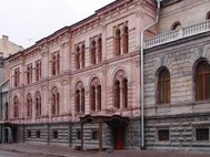 Европейский университет в Санкт-Петербурге