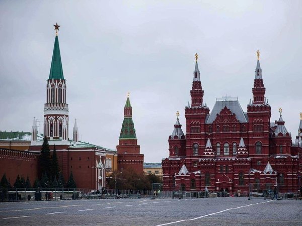 Государственный исторический музей