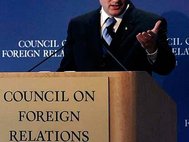 Трибуна организации «Совет по международным отношениям» (Council on Foreign Relations)