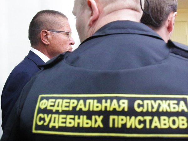 Алексей Улюкаев в Басманном суде