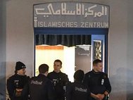 Стрельба в исламском центре Цюриха
