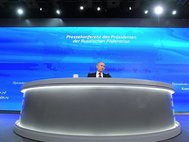 Большая пресс-конференция Владимира Путина