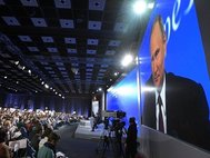 Президент РФ Владимир Путин на большой пресс-конференции 23 декабря