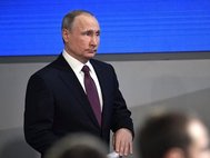 Президент РФ Владимир Путин на большой пресс-конференции