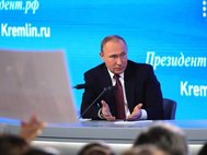 Владимир Путин, пресс-конференция 23 декабря