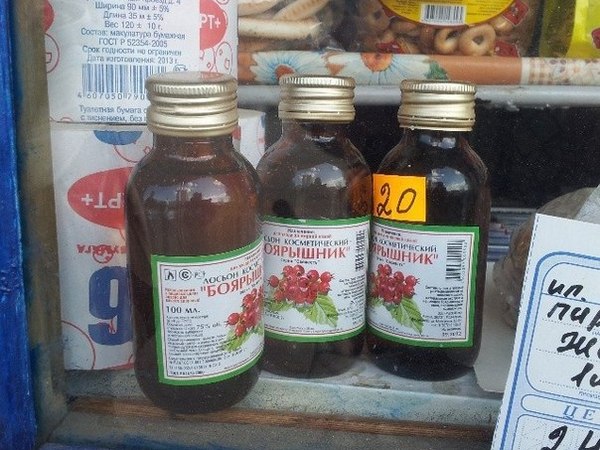 Настойка боярышника