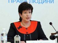 Валерия Лутковская