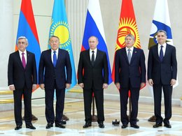 Участники заседания Высшего Евразийского экономического совета в Петербурге 26 декабря 2016