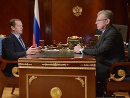 Встреча Дмитрия Медведева с Алексеем Кудриным