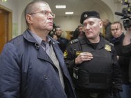 Алексей Улюкаев в Басманном суде 10 января 2017