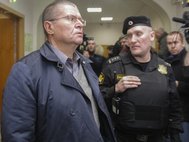 Алексей Улюкаев в Басманном суде 10 января 2017
