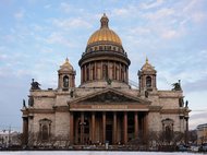 Исаакиевский собор