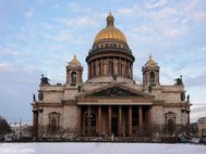 Исаакиевский собор