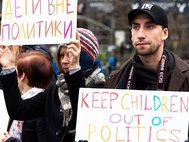 Пикет против «закона Димы Яковлева» в Нью-Йорке 13 января 2013