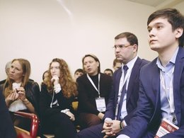 Экспертная дискуссия VIII Гайдаровского форума о вовлечении молодежи в модернизацию государства