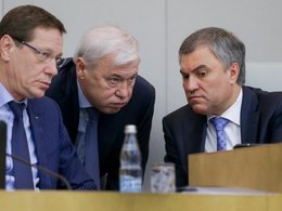 Александр Жуков, Анатолий Аксаков и Вячеслав Володин